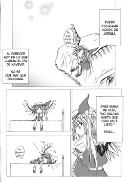 [Aozora Market (Ao)] Christmas Present (Touhou Project) [Spanish] {Nekomi Fansub}