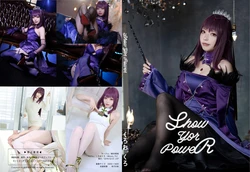 [C97] Fate/Scathach Skadi ROM Photo Book