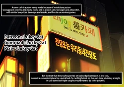 [Lucky Cat] Roomcafe story B