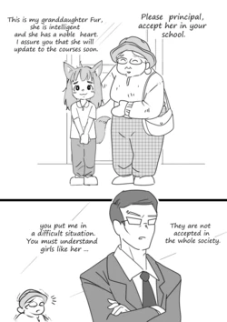 [iZu-Art] Fur's Granny (Fur Just Wanna Be Friend)