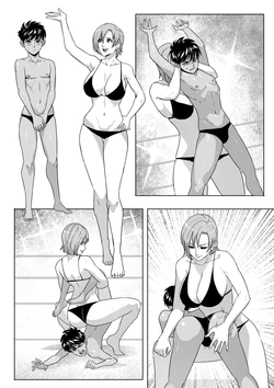 [CirenK] Hentai Wrestling: Rai vs Yatori