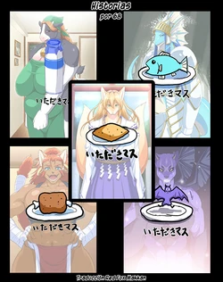 [68] ¡Vamos a Comer![Spanish] [Red Fox Makkan]
