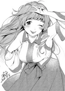 Artist - Kamiyama Aya