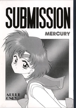 [BLACK DOG (Kuroinu Juu)] SUBMISSION MERCURY (Bishoujo Senshi Sailor Moon) [1993-10-17]