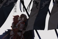 [Soutani] Sousou Senza (Fate/Grand Order) [Digital]