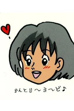 [Bondage Company (El Bondage)] Another Bondage (Various)