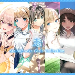 [Melonbooks (Various)] Melonbooks Girls Collection toji