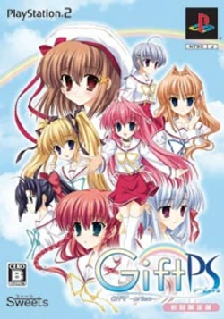 [MOONSTONE] Gift -prism-