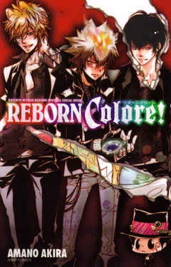Katekyo Hitman Reborn! Official Visual Book - REBORN Colore!
