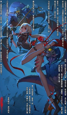 [Pixiv] 三生万 (16811335)