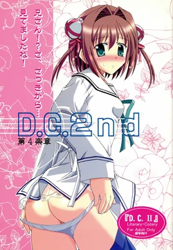 (COMIC1) [Mikouken 2nd (Kutsugen Kanna)] D.C.2nd Dai 4 Gakushou (D.C.P.K. ~Da Ca Po-Ker~)