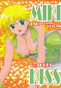 [TSK (Fuuga Utsura)] MIKI KISS (THE IDOLM@STER)