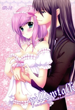 (C78) [Petica (Mikamikan)] Pillowtalk (Tales of Vesperia)