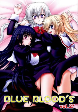 (C79) [BLUE BLOOD'S (BLUE BLOOD)] BLUE BLOOD'S Vol. 27 (Otome wa Boku ni Koishiteru Futari no Elder)