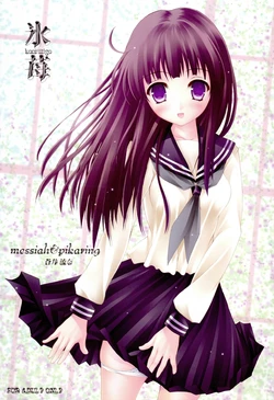 (SC56) [messiah&pikaring (Aoi Runa)] kooriitigo (Hyouka)