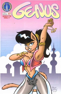 Genus #27 (complete)