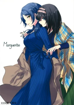 (Cinderella Star Festiv@l 03) [Tsuki no Uragawa (Romi)] Marguerite (THE IDOLM@STER CINDERELLA GIRLS) [Chinese] [EZR個人漢化]