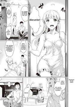 [sage joh] Mirei Route (Gotsugou Kanojo) [Spanish] [Makoto no Gekkou] [Digital]