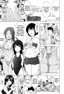 [Kizuki Rei] Bitches Journey Ch.4 [English] [ToutoiTranslation]