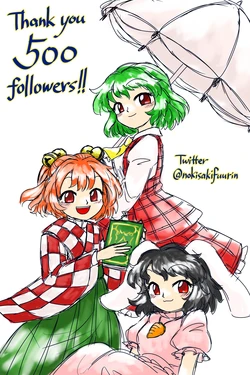 [Pixiv] 軒崎風林(3767821)