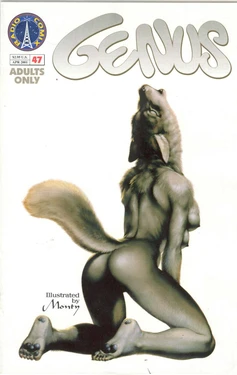 Genus #47 (complete)