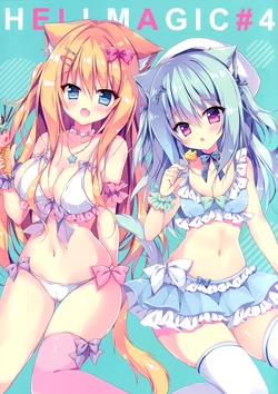 (C96) [LOOPTHELOOP! (Herurun)] HELL MAGIC #4