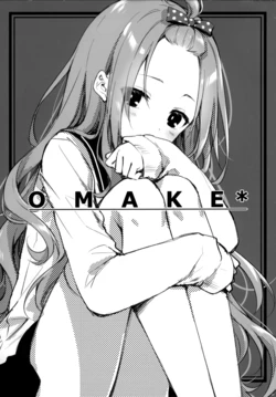 (C94) [AliceSyndrome* (Toosaka Asagi)] OMAKE*