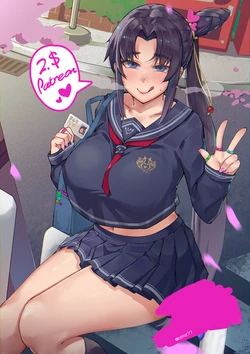 [ctrlz77] 牛若丸 [Textless] [Decensored]