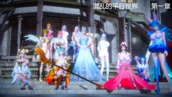 深宫贵妃 平行世界