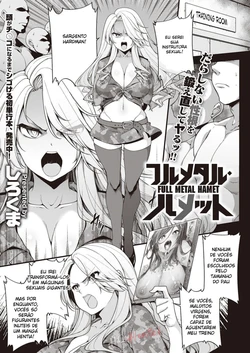 [Sirokuma] Full Metal Hamet (COMIC ExE 22) [Portuguese-BR] [digital]