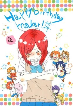 (Bokura no Love Live! 7) [hare*hare (Sato)] Happy birthday maker! 2 (Love Live!) [English]