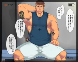 [Takao no Gami (Toiro)] Geneki Taiikukaikei Gachimuchi, Kanzen Mesu Dorei Ochi!!