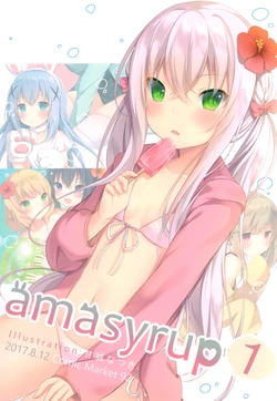 (C92) [amasyrup (Amashiro Natsuki)] amasyrup 1 (Various)