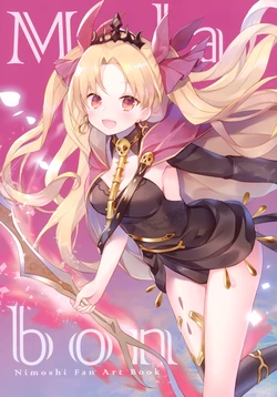 (C93) [Molamola (Nimoshi)] Mola bon (Various)