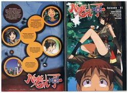 Ninja Girl Ko!  (Marco Dimaano/Kriss Sison)