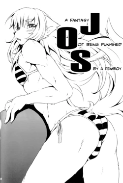 (C85) [Miburi (Miga)] Josouko Bon [Portuguese-BR] [Lia-chan] [Incomplete]