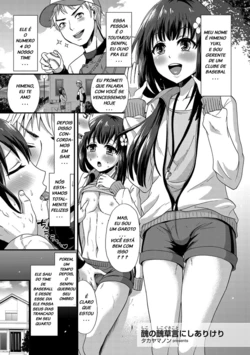 [Takayamanon] Shiko no Shikogusakoto ni Shiarikeri (Tamato Nadeshiko) [Portuguese-BR] [Lia-chan] [Digital]