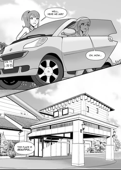 [PantsuDesu] A Steamy Spa