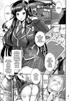 [Drachef] Dosukebe JK Helper Tanetsuke Kaigo | Perverted JK's Impregnation Care Service (Koubi no Ojikan) [Spanish]