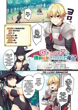 [TSF no F (meito)] Succubus ♀ ni Kyousei Tenshoku Saserareta Ore ♂ | I (♂) was forcibly changed into a succubus (♀) [Portuguese-BR] [HQHentai.com.br]