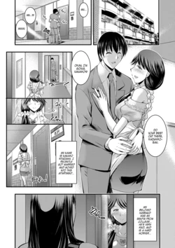 [Takei Tsukasa] Kyouhaku Kannen Ch. 2 [English] [WataTL] [Digital]