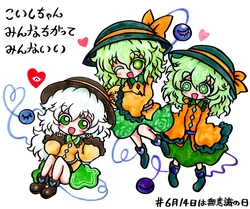 [Pixiv] ネジロメ(2884570)