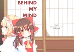[2to7 (minor.U)] BEHIND MY MIND (Touhou Project) English] [DB Scans] [Digital]