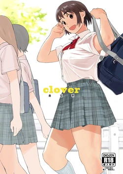 [Kansai Orange (Arai Kei)] clover Soushuuhen (Yotsubato!) [Korean] [Digital]