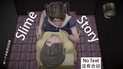 [千世加火] Slime Story