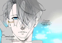 (C91) [OJmomo (yoshi)] Seascape (Yuri!!! on ICE) [Spanish] [cseg64]