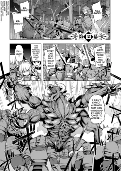 [Namonashi] Maken no Kishi Ch. 4-5 [English] [biribiri] [Digital]