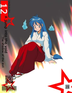 A day like any others - The (mis)adventures of Nabiki Tendo: Twelfth part