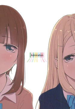 (Bokura no Love Live! 11) [Rouge et Noir (Mashimaru)] Admiration (Love Live!) [English] [/u/ scanlations]