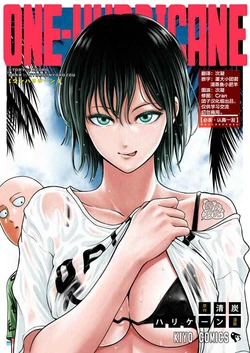 [Kiyosumi Hurricane (Kiyosumi Hurricane)] ONE-HURRICANE 6.5 (One Punch Man) [Chinese] [团子汉化组]